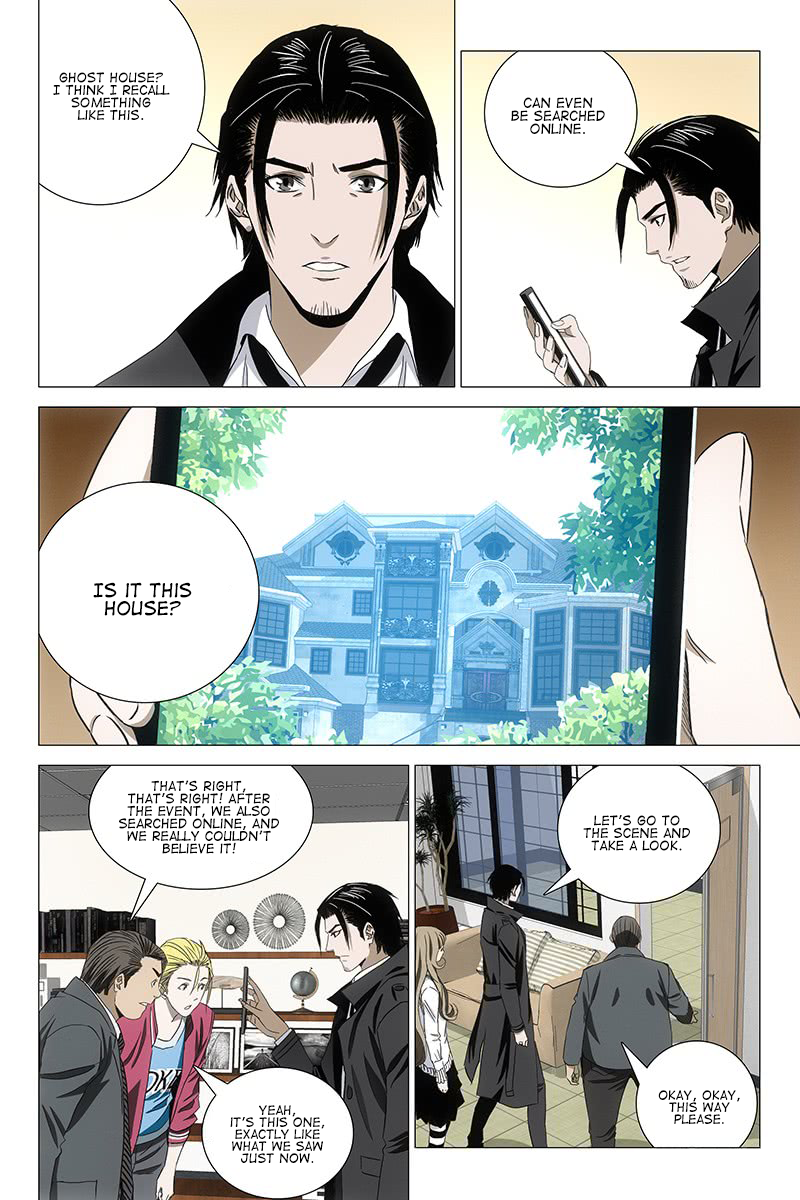 The Lost City Chapter 70 - Page 10
