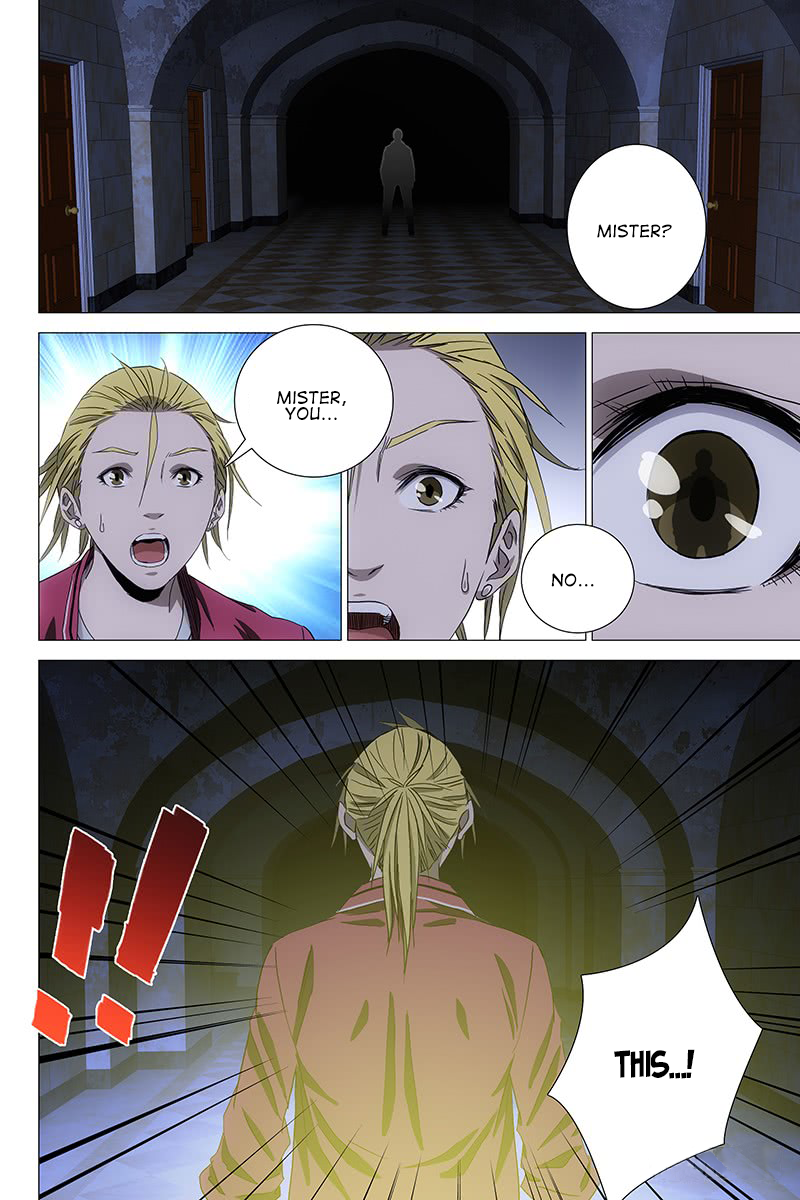 The Lost City Chapter 71 - Page 12