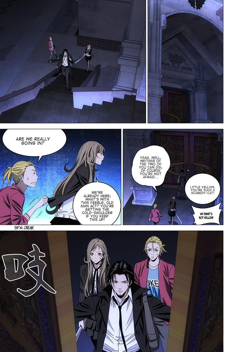 The Lost City Chapter 71 - Page 5
