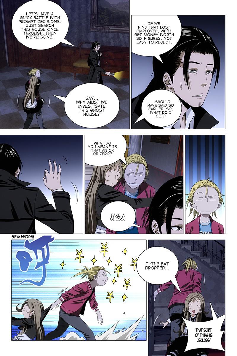 The Lost City Chapter 71 - Page 7