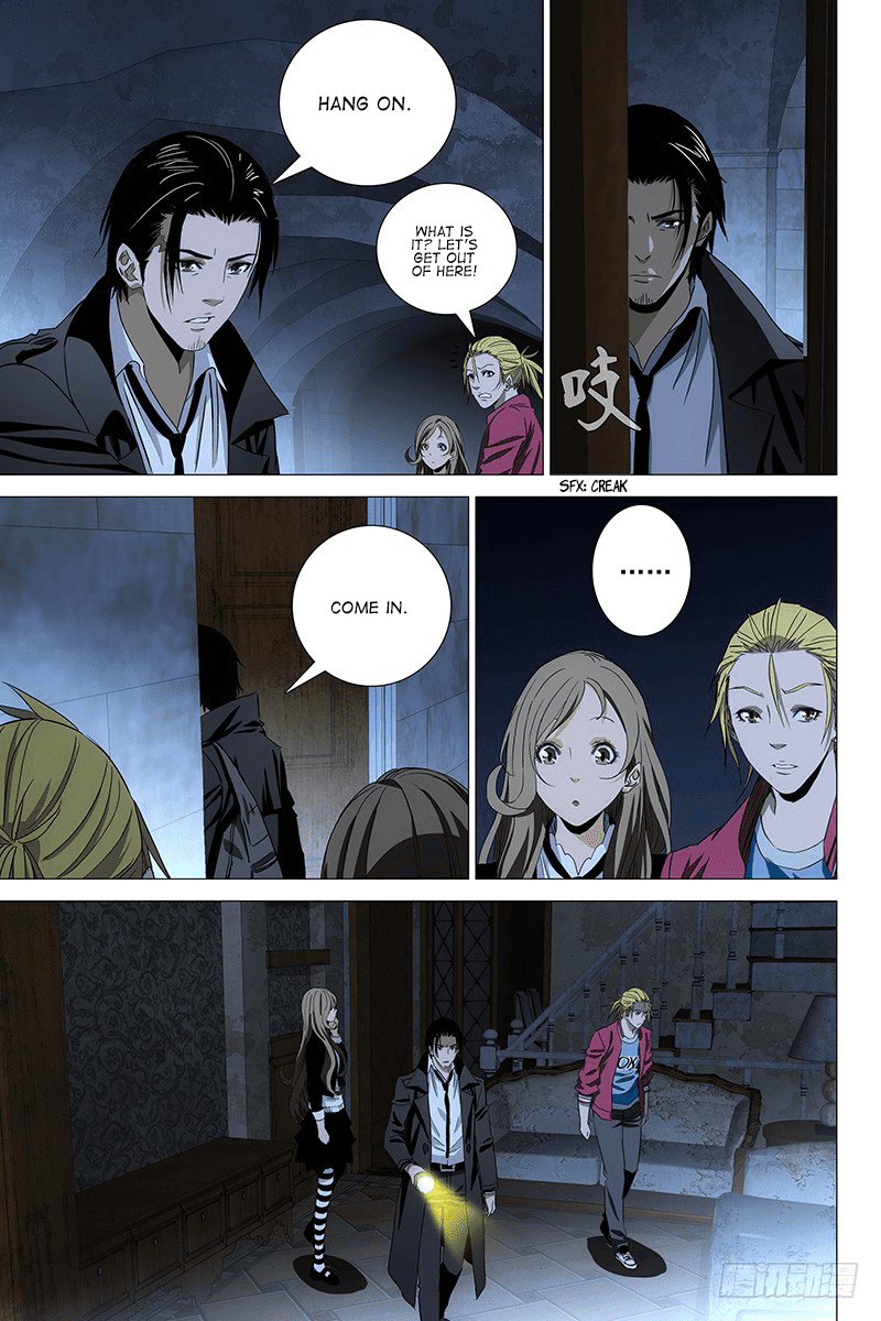 The Lost City Chapter 72 - Page 11