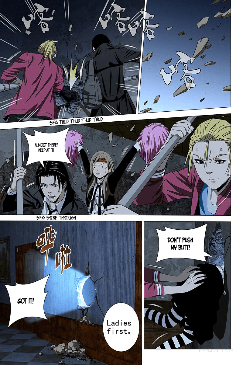The Lost City Chapter 72 - Page 13
