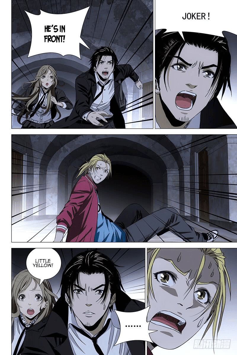 The Lost City Chapter 72 - Page 6