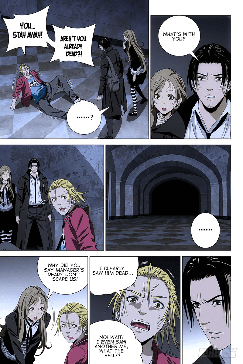 The Lost City Chapter 72 - Page 7