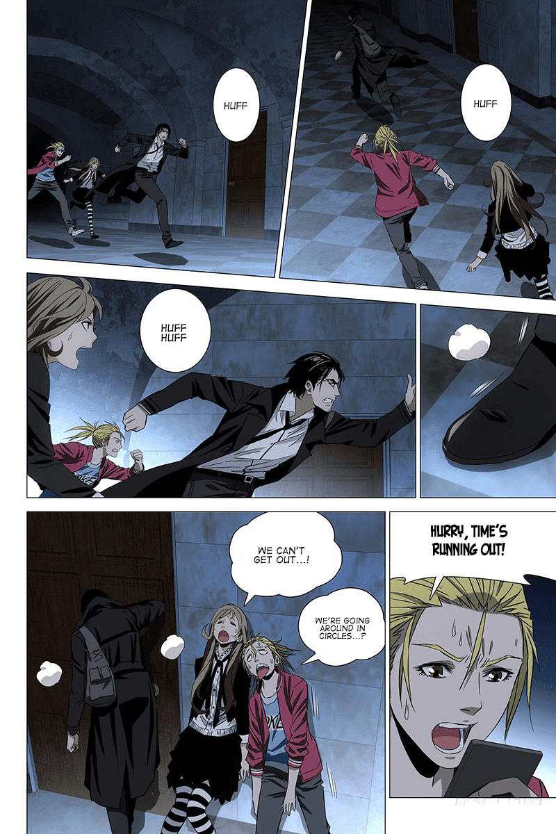 The Lost City Chapter 72 - Page 10