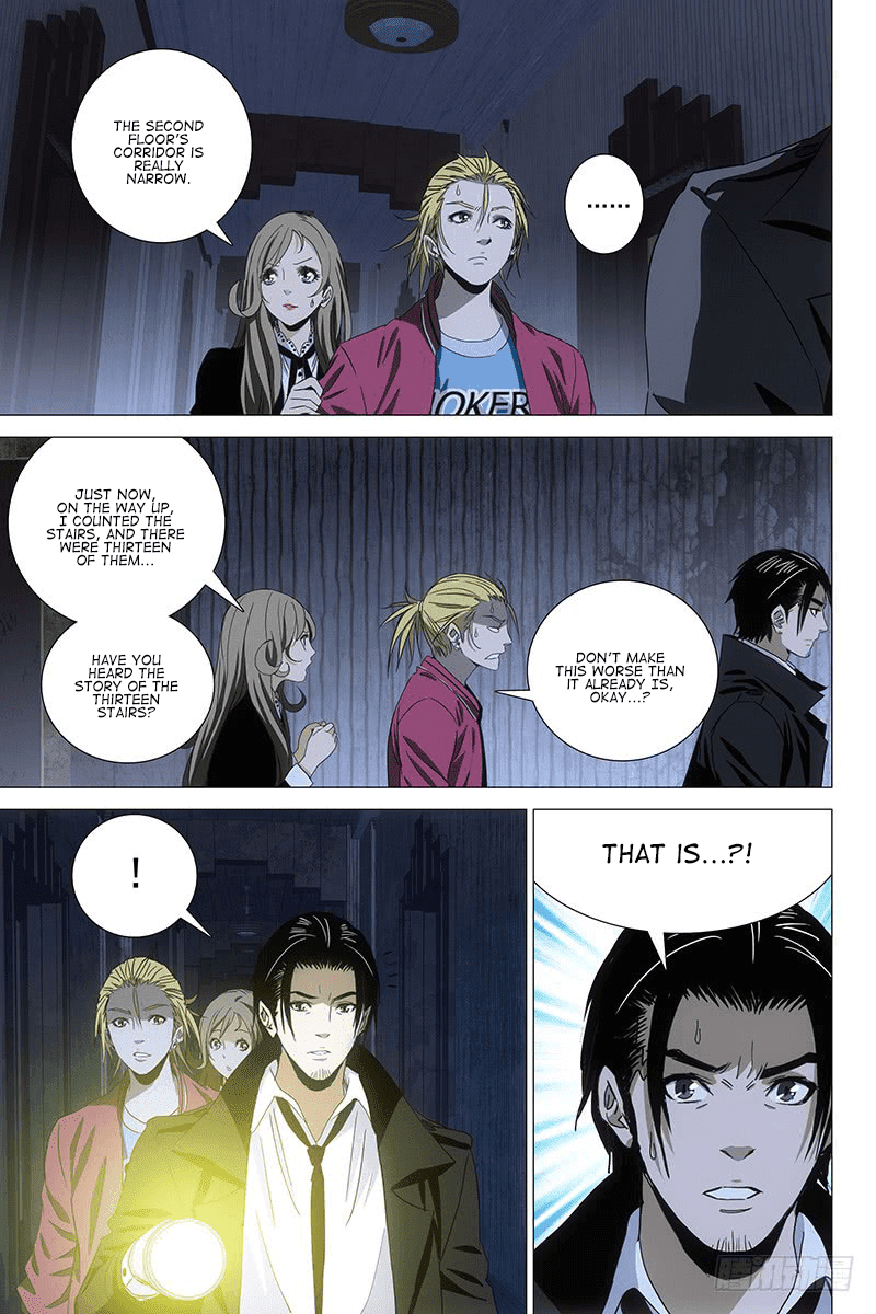 The Lost City Chapter 73 - Page 11