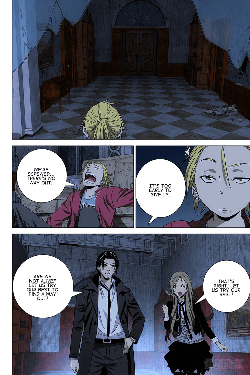The Lost City Chapter 73 - Page 8