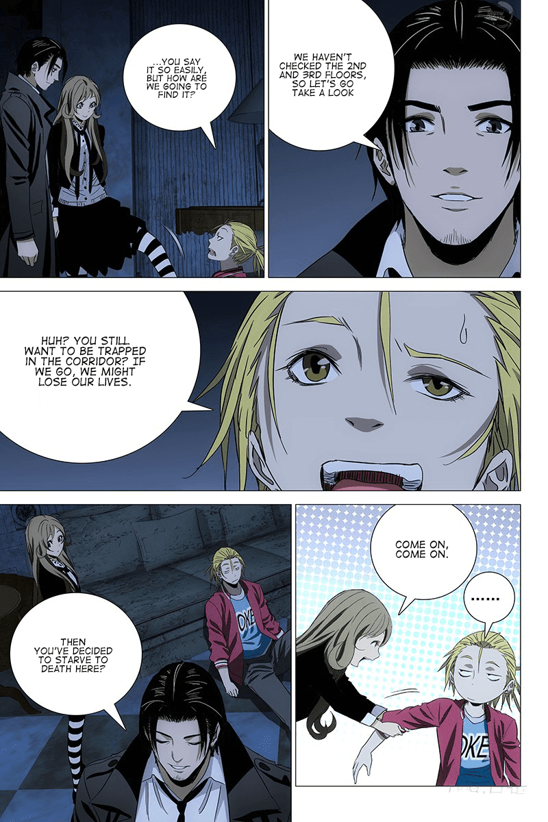 The Lost City Chapter 73 - Page 9