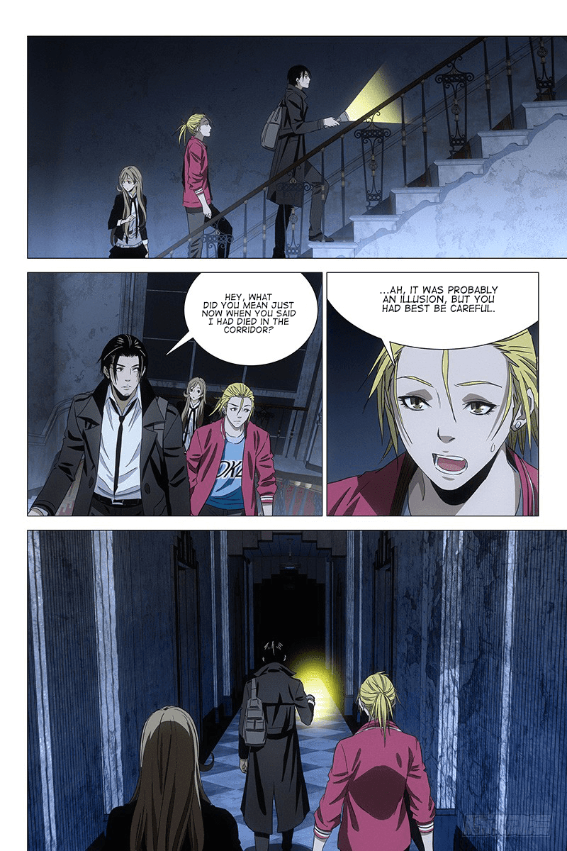 The Lost City Chapter 73 - Page 10