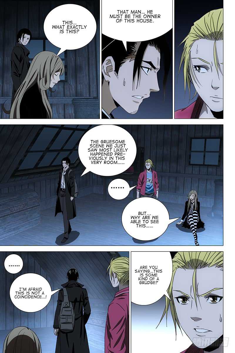 The Lost City Chapter 74 - Page 13