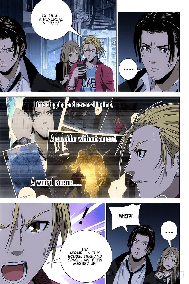 The Lost City Chapter 74 - Page 7