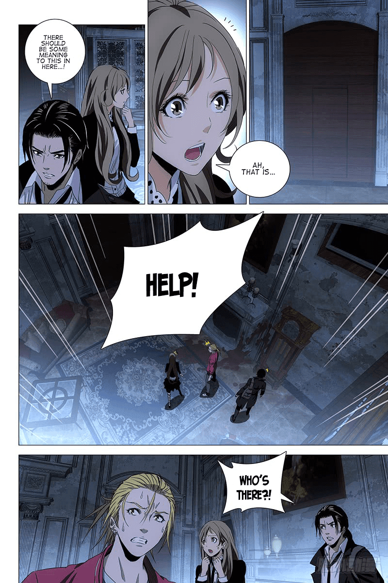 The Lost City Chapter 74 - Page 8