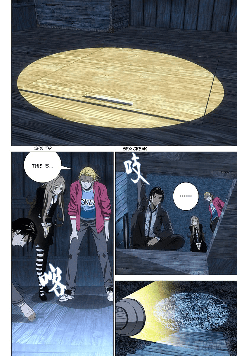 The Lost City Chapter 75 - Page 4
