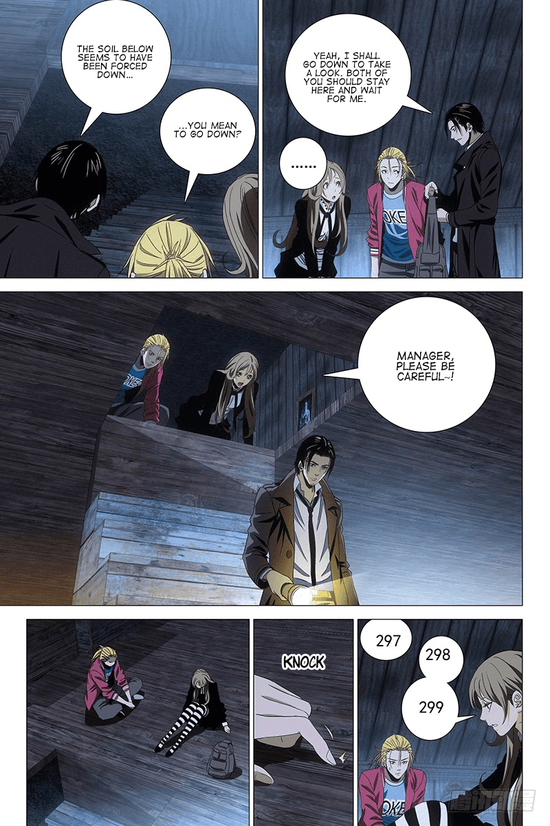 The Lost City Chapter 75 - Page 5