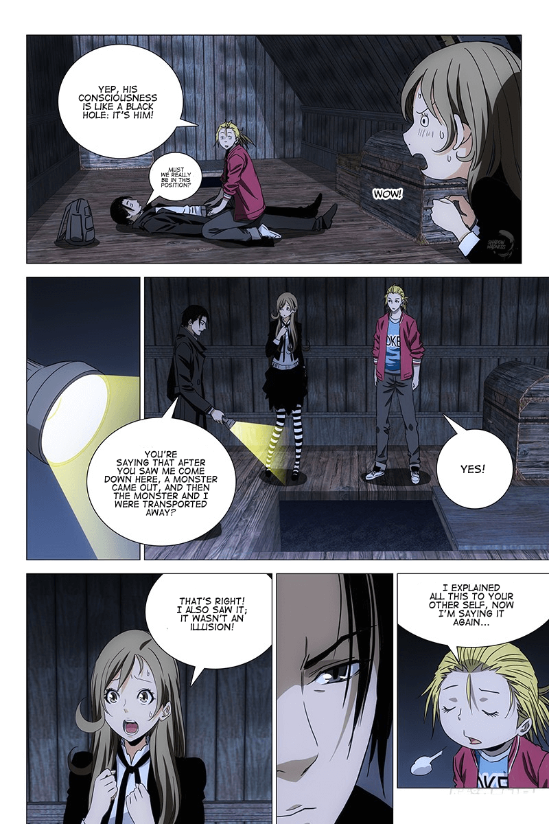 The Lost City Chapter 76 - Page 3