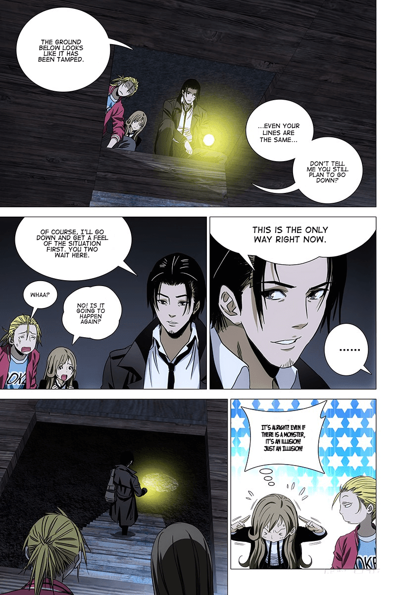 The Lost City Chapter 76 - Page 6