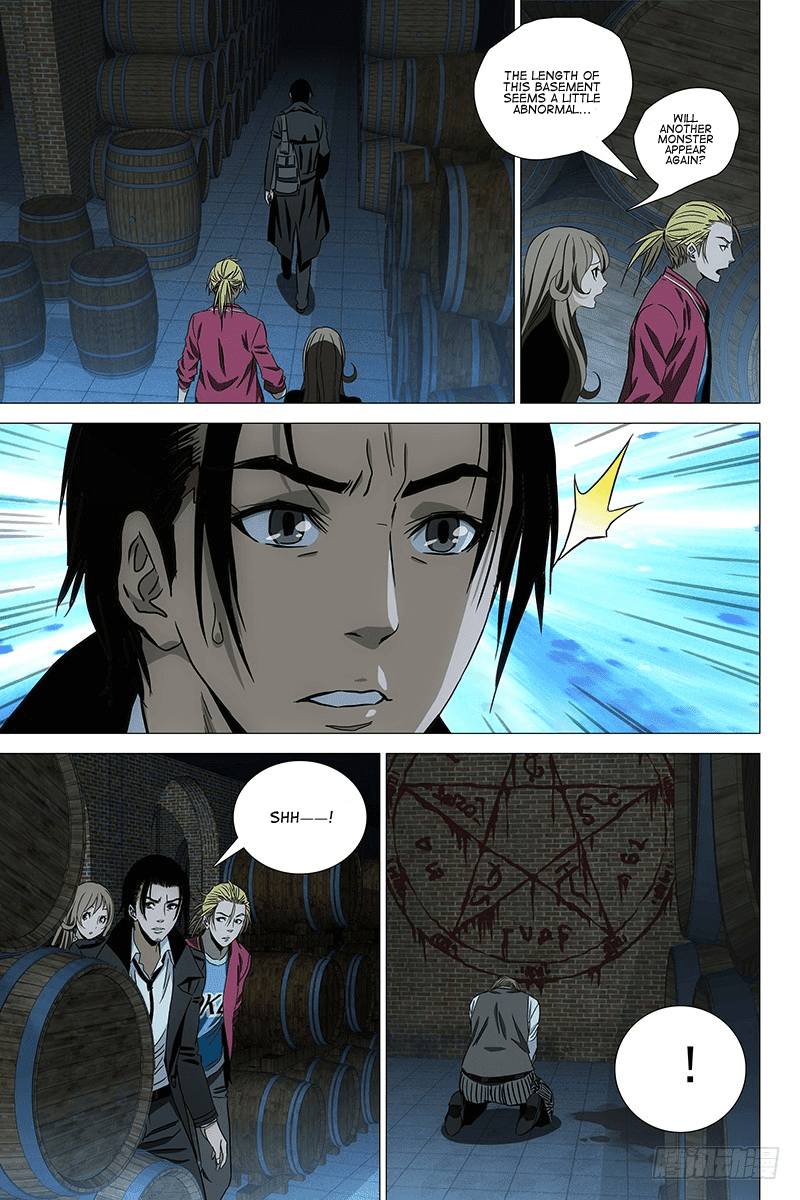 The Lost City Chapter 76 - Page 8