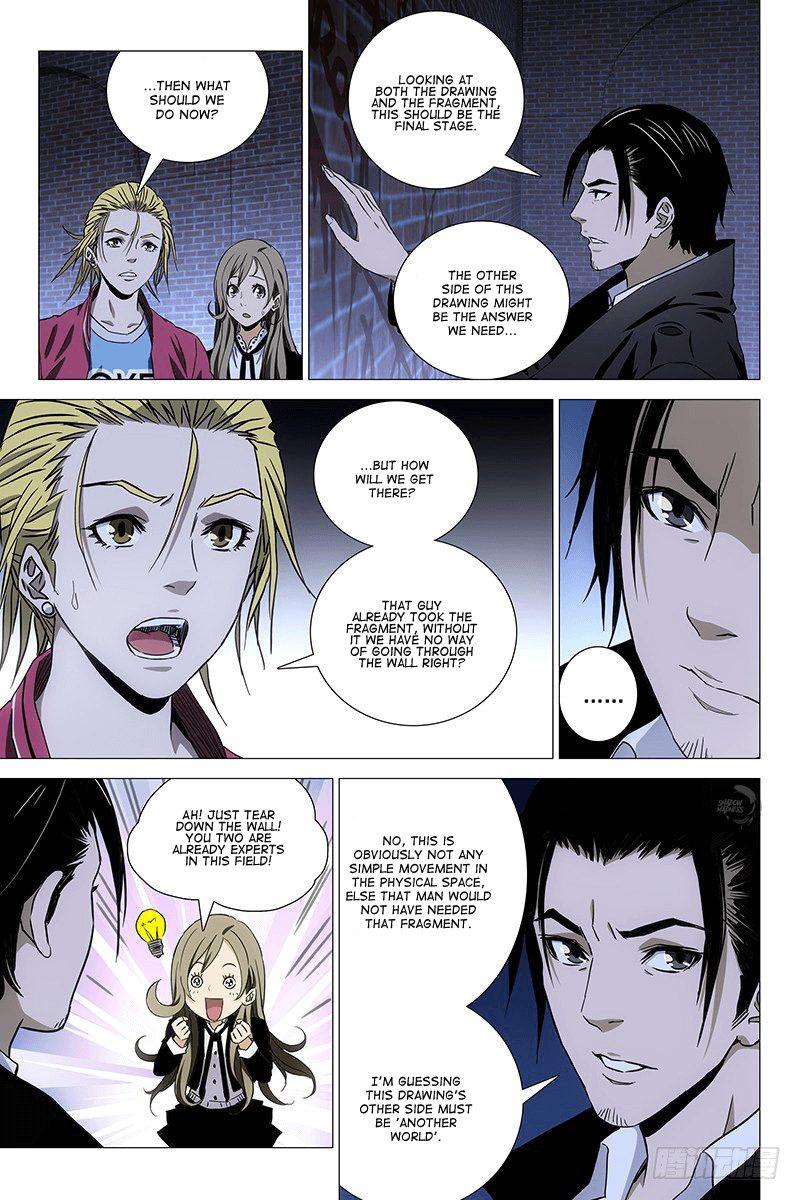 The Lost City Chapter 77 - Page 4