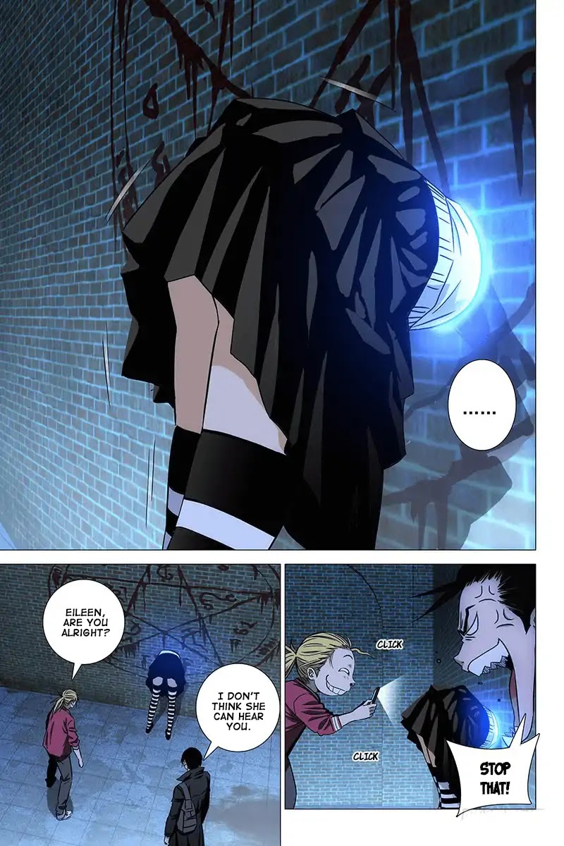 The Lost City Chapter 78 - Page 3