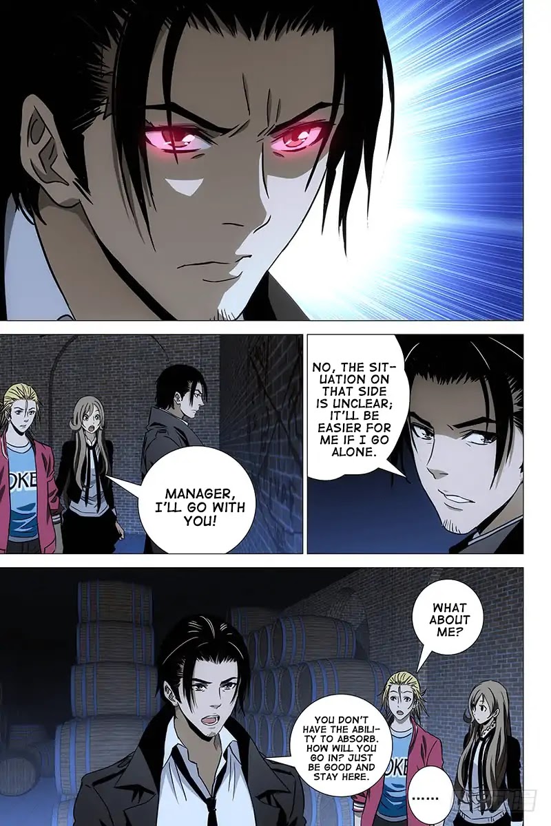 The Lost City Chapter 78 - Page 7