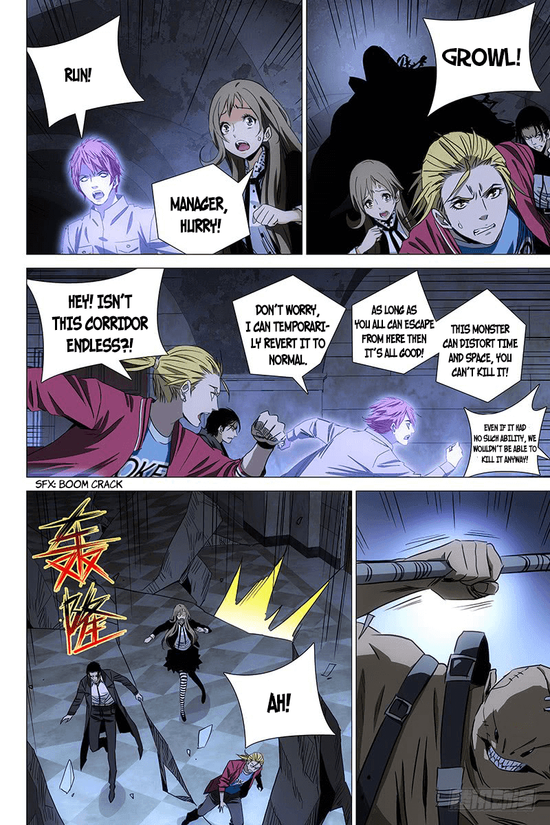 The Lost City Chapter 81 - Page 3