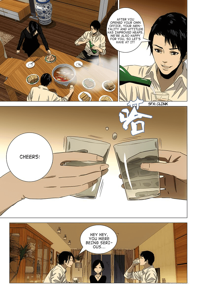 The Lost City Chapter 82 - Page 11