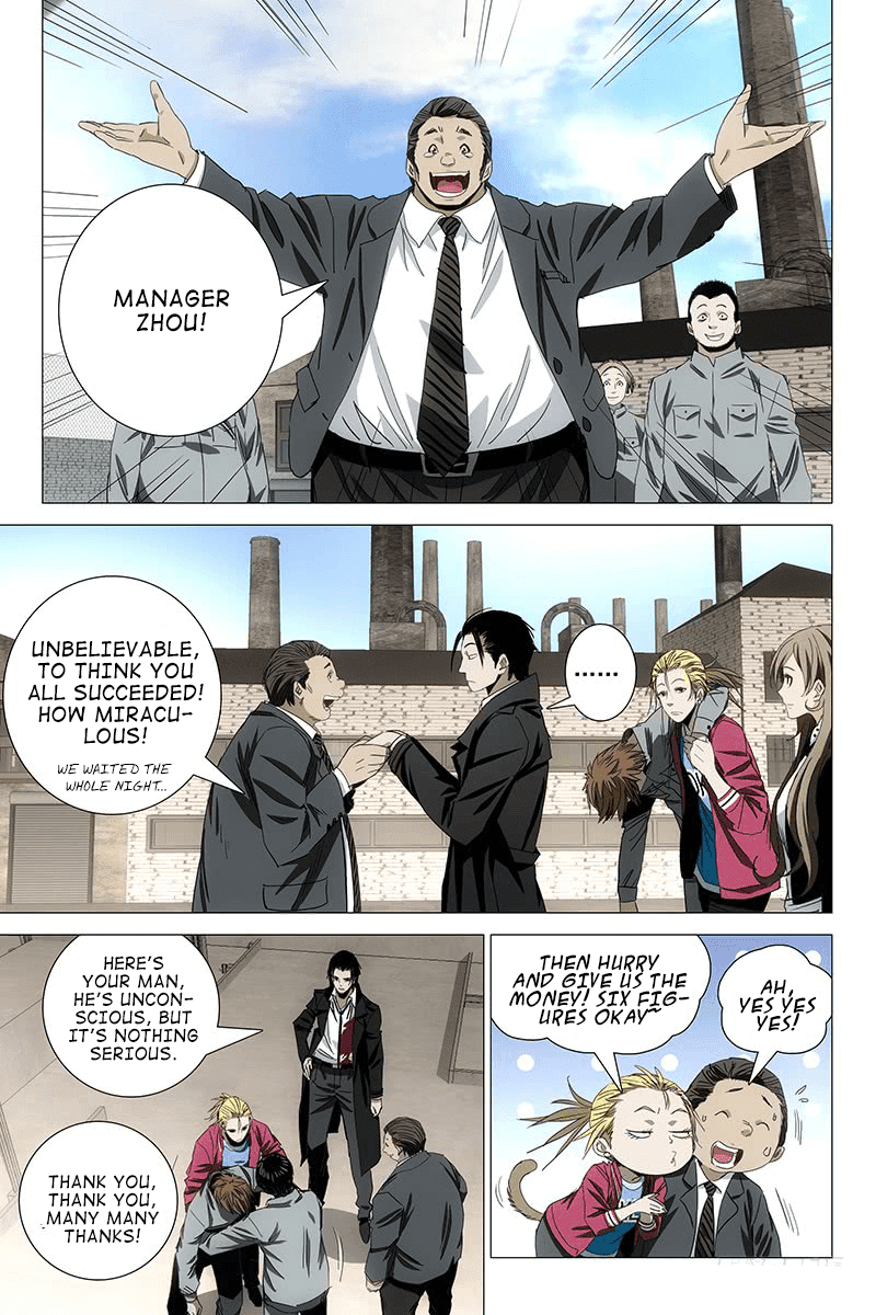 The Lost City Chapter 82 - Page 5