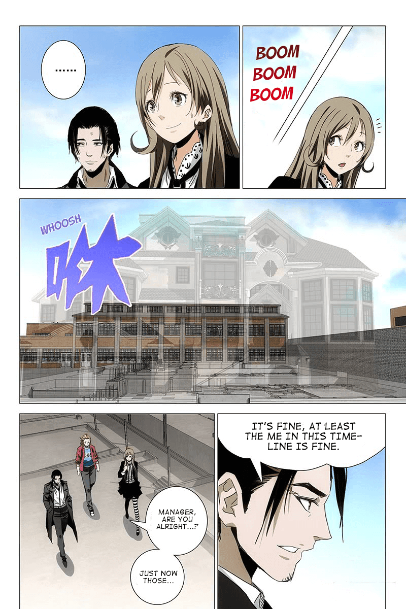The Lost City Chapter 82 - Page 6