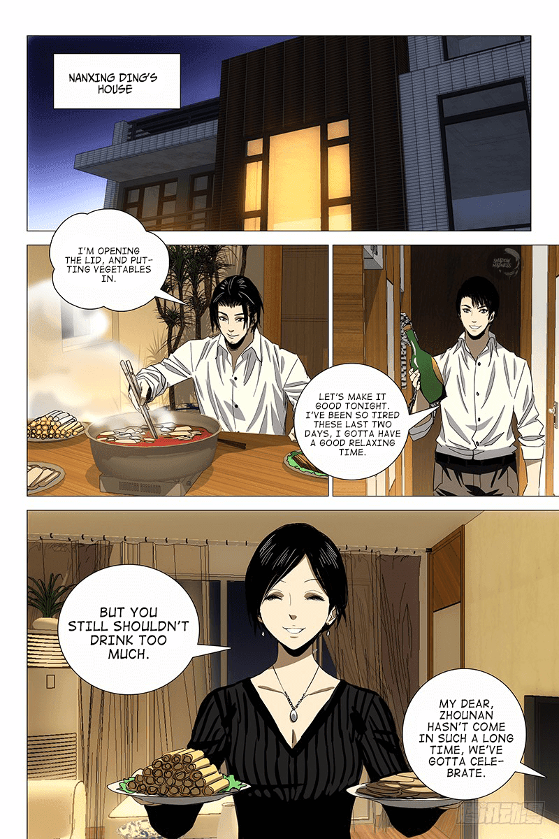 The Lost City Chapter 82 - Page 10