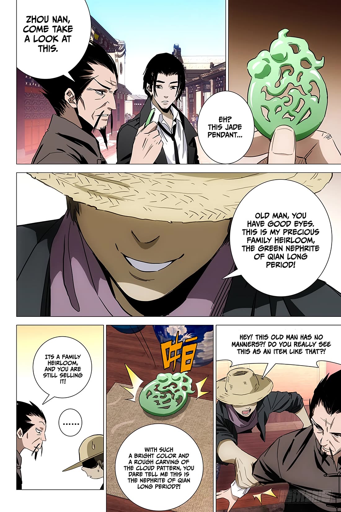 The Lost City Chapter 83 - Page 3