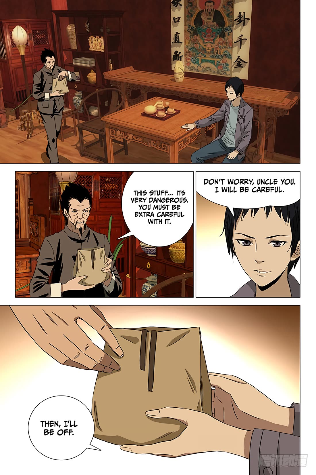 The Lost City Chapter 83 - Page 10