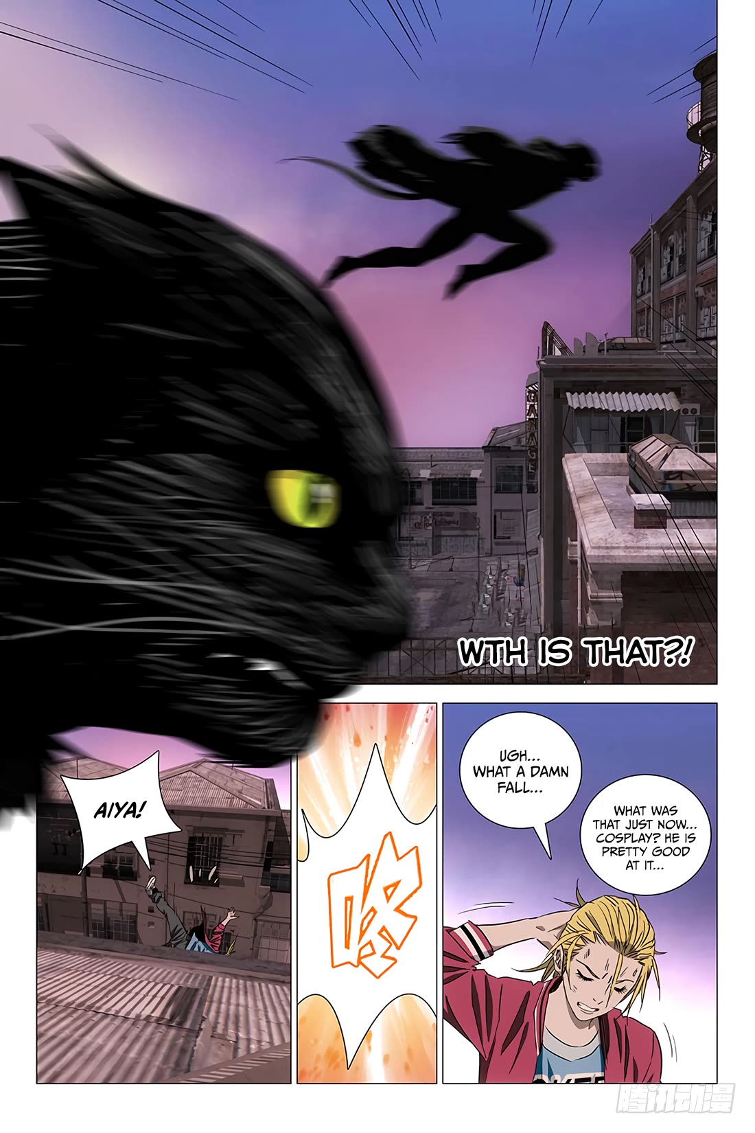 The Lost City Chapter 84 - Page 12