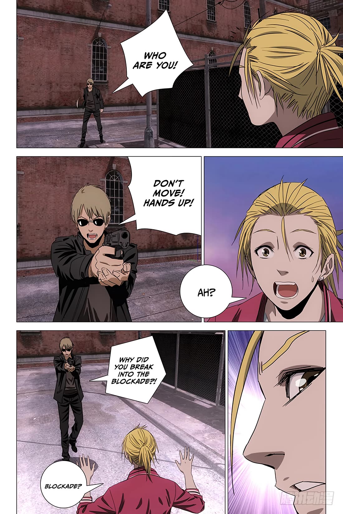 The Lost City Chapter 84 - Page 13