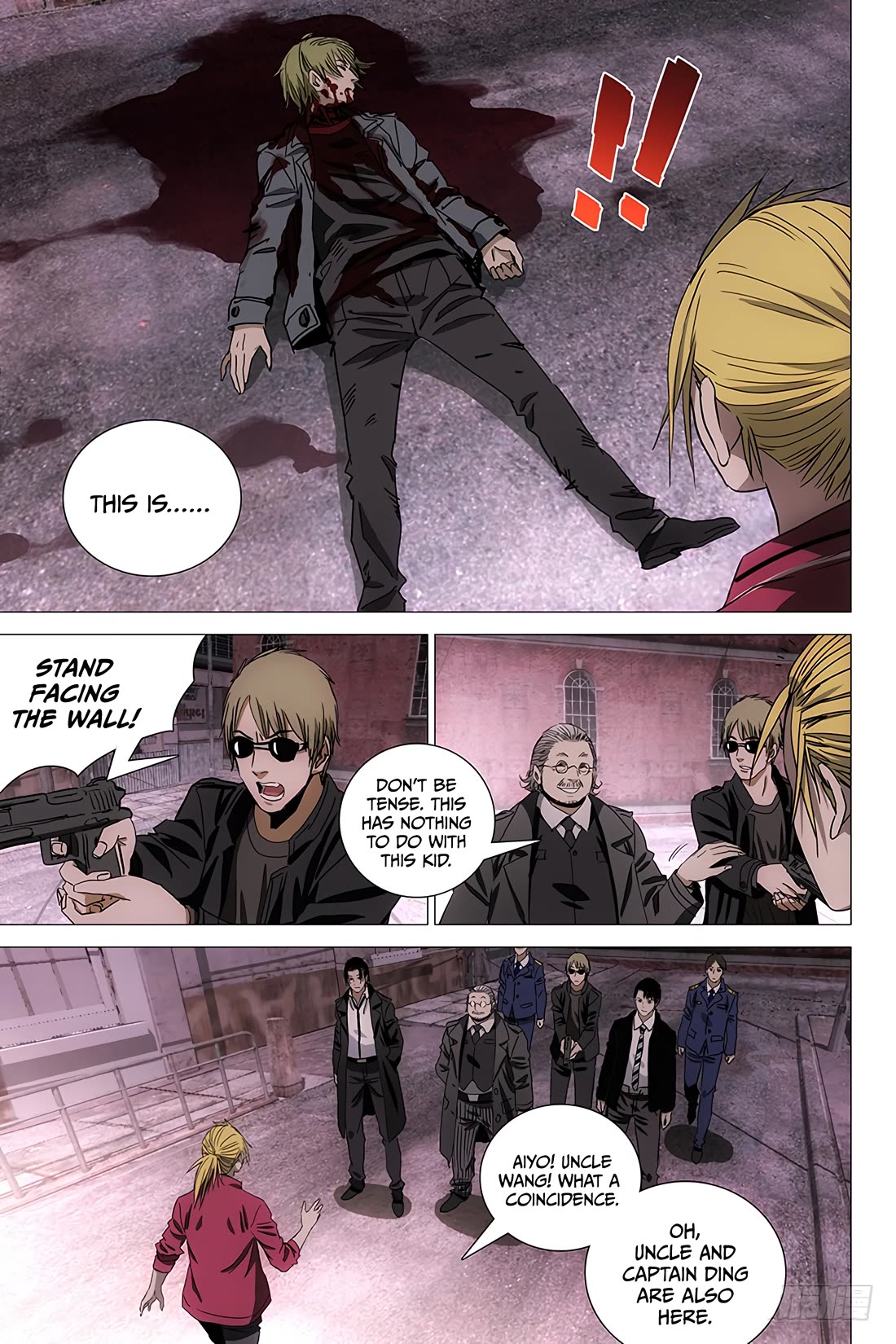 The Lost City Chapter 84 - Page 14