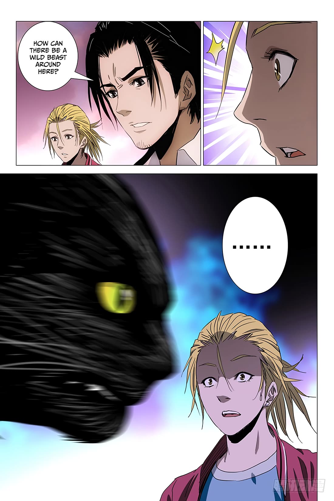 The Lost City Chapter 84 - Page 16