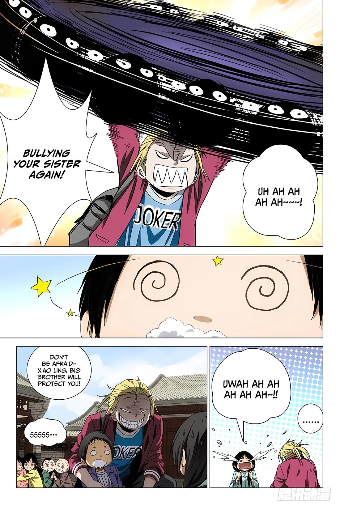 The Lost City Chapter 84 - Page 4