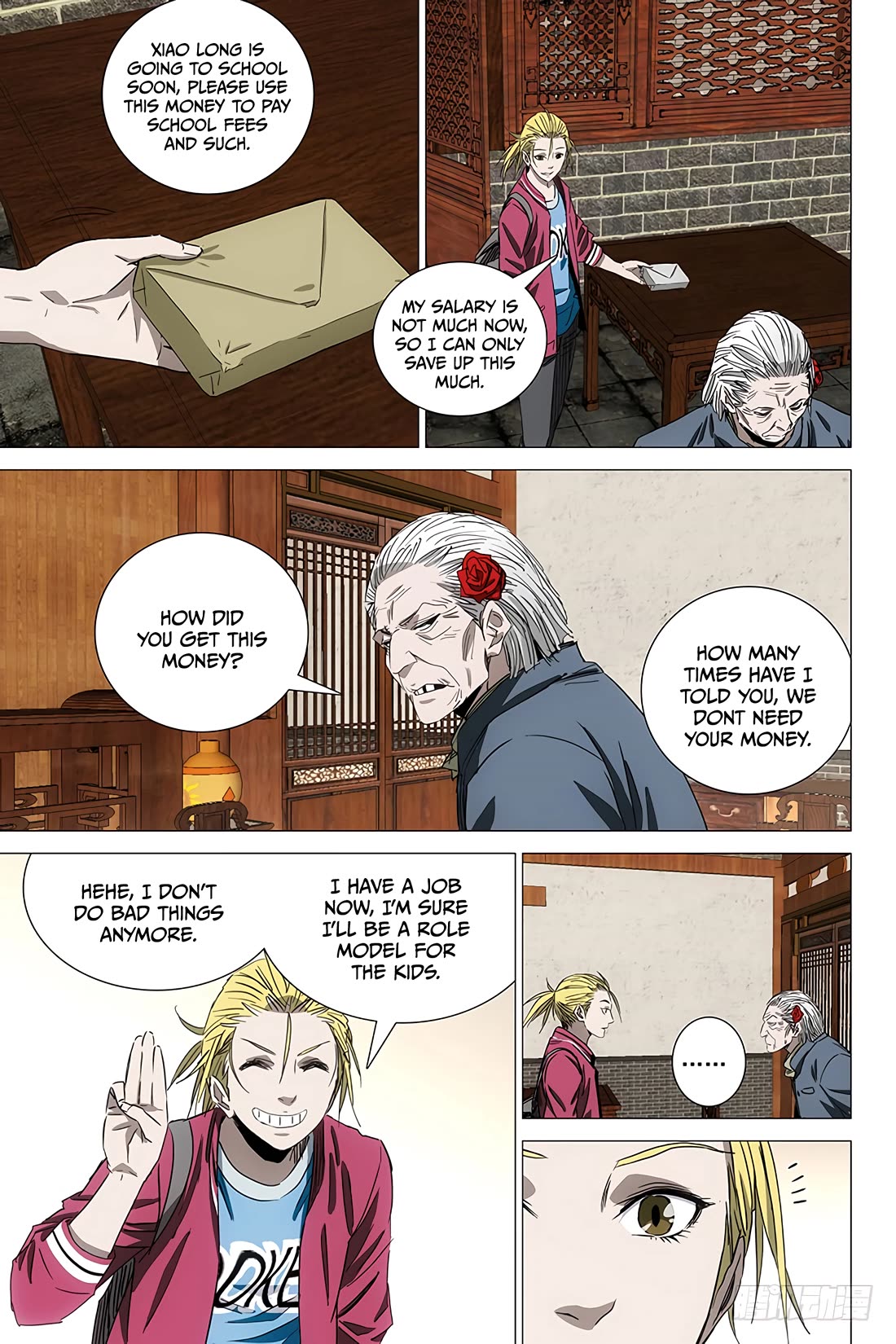 The Lost City Chapter 84 - Page 6