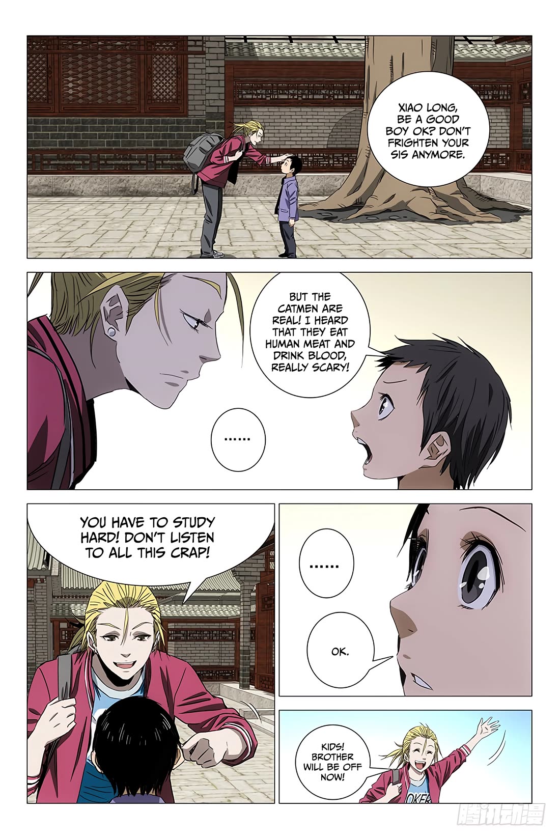 The Lost City Chapter 84 - Page 8