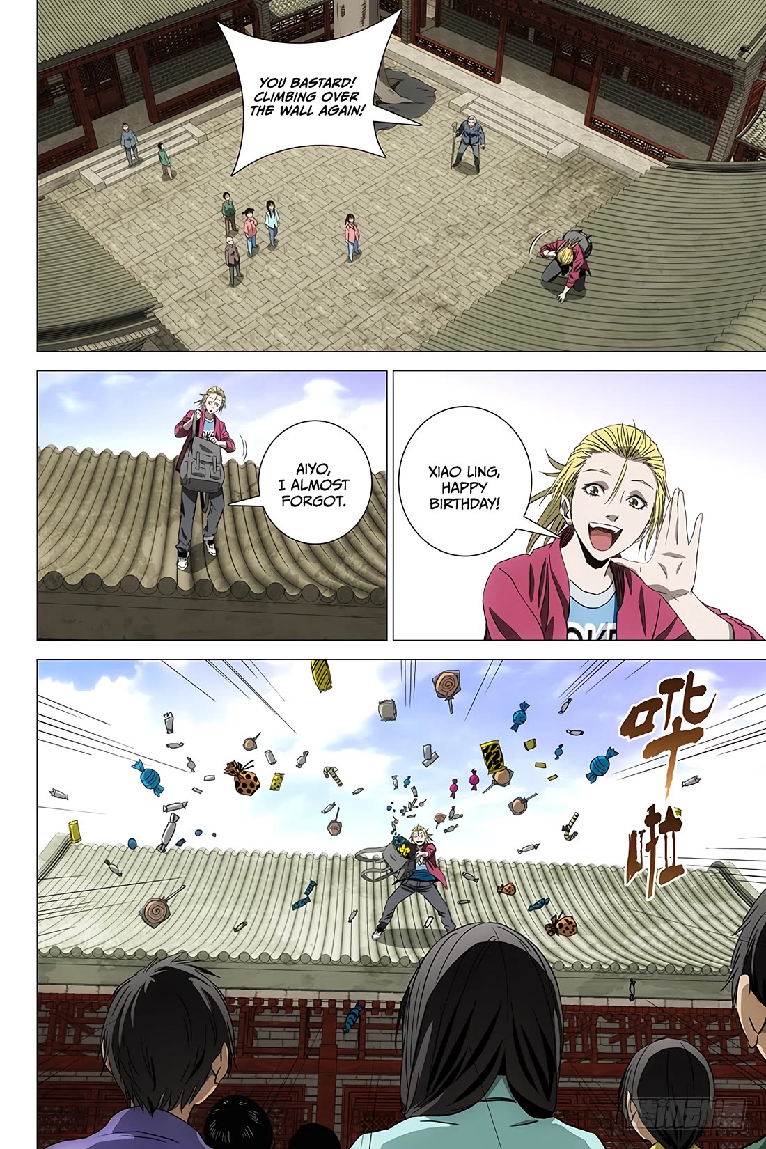 The Lost City Chapter 84 - Page 9