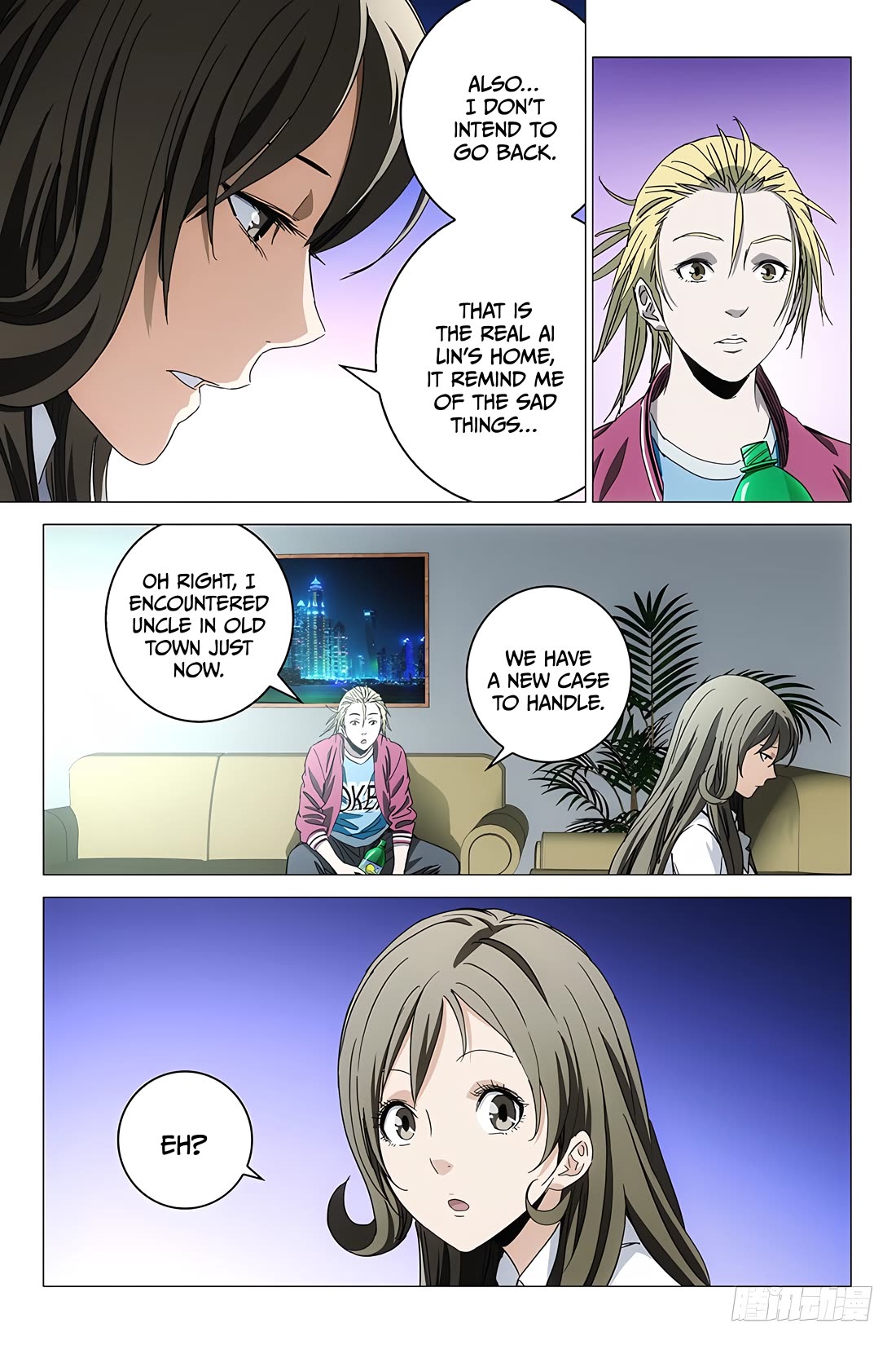 The Lost City Chapter 85 - Page 3