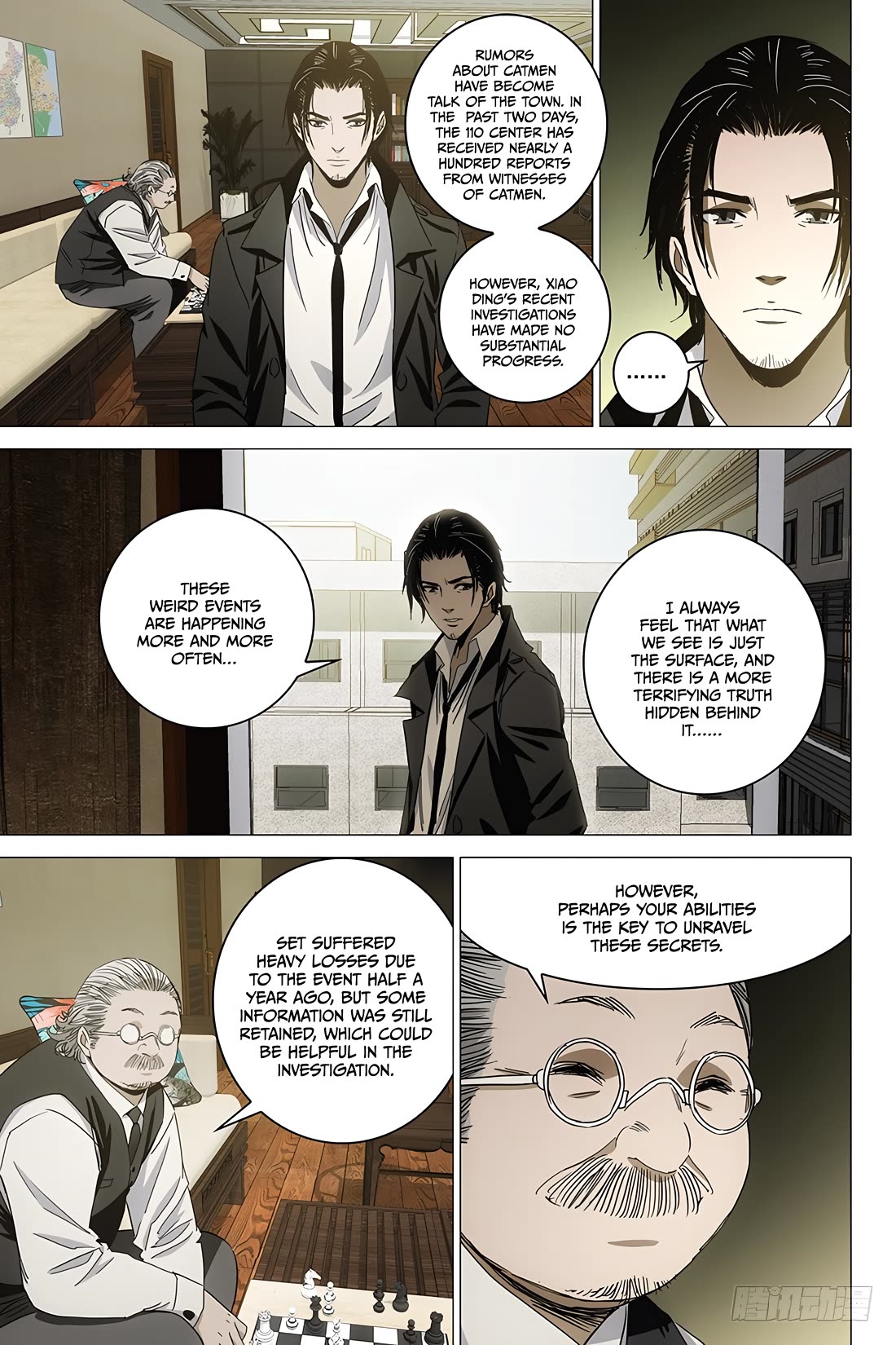 The Lost City Chapter 85 - Page 5