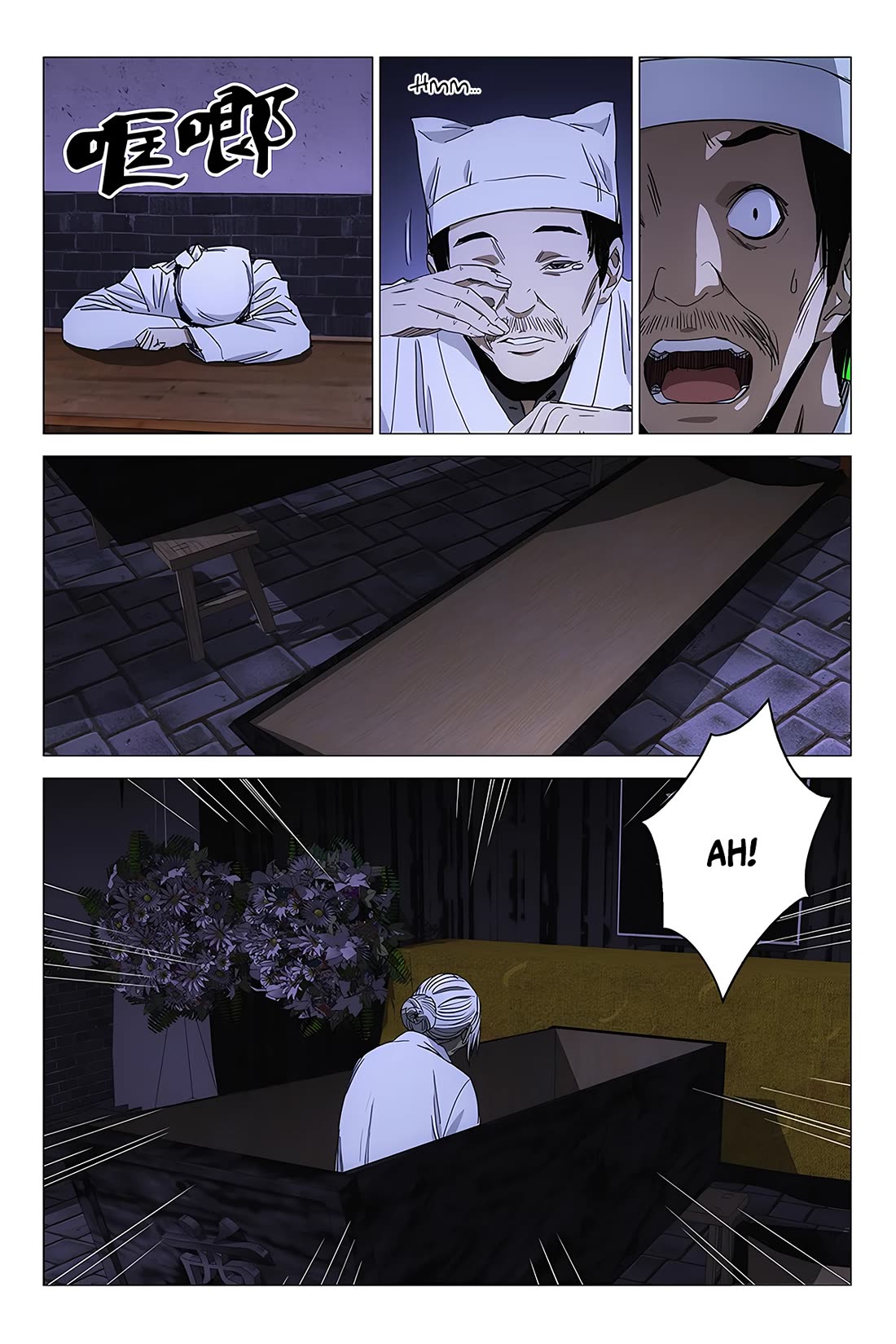 The Lost City Chapter 86 - Page 4
