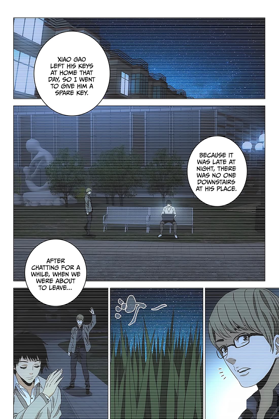 The Lost City Chapter 87 - Page 3