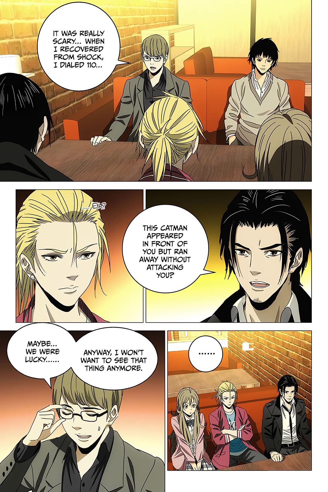 The Lost City Chapter 87 - Page 6