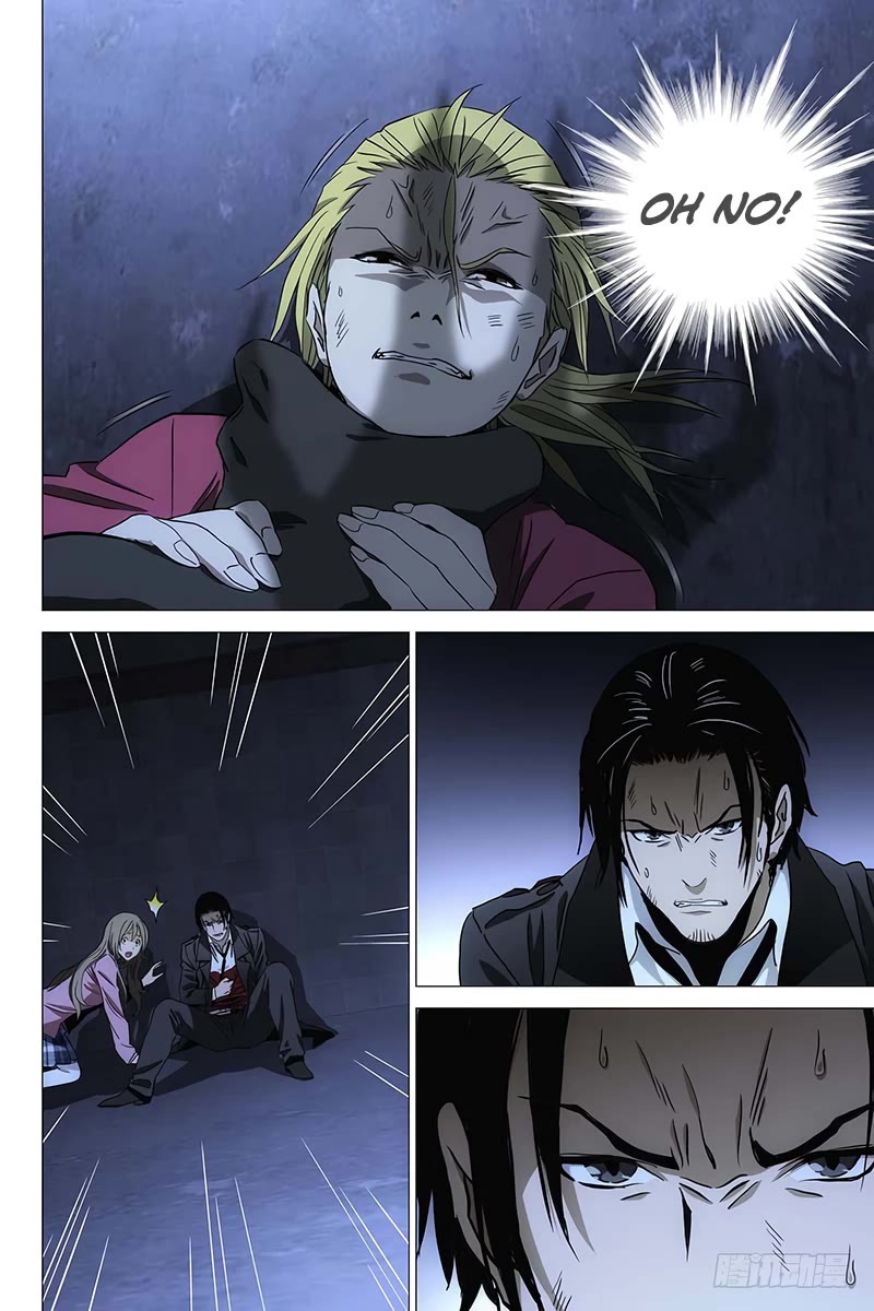 The Lost City Chapter 88 - Page 12
