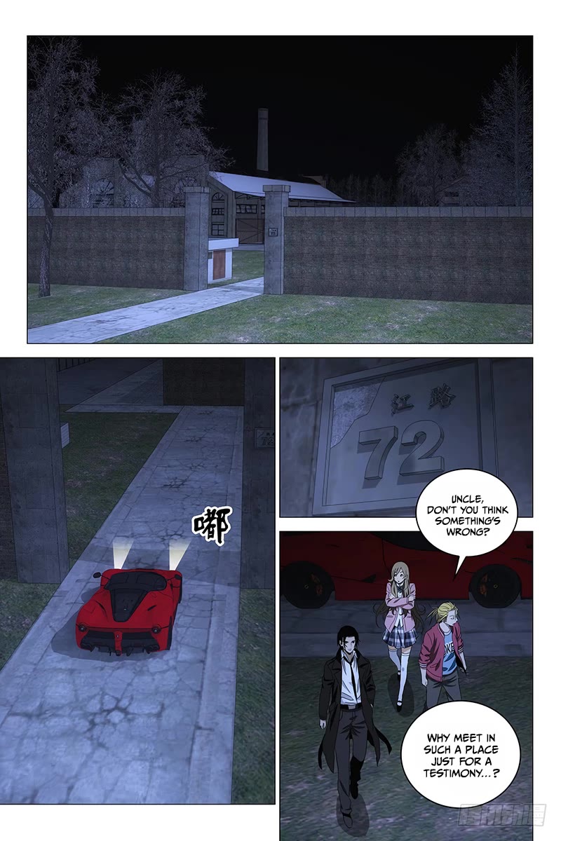 The Lost City Chapter 88 - Page 3