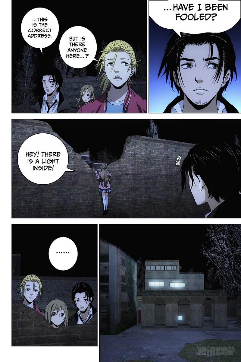 The Lost City Chapter 88 - Page 4