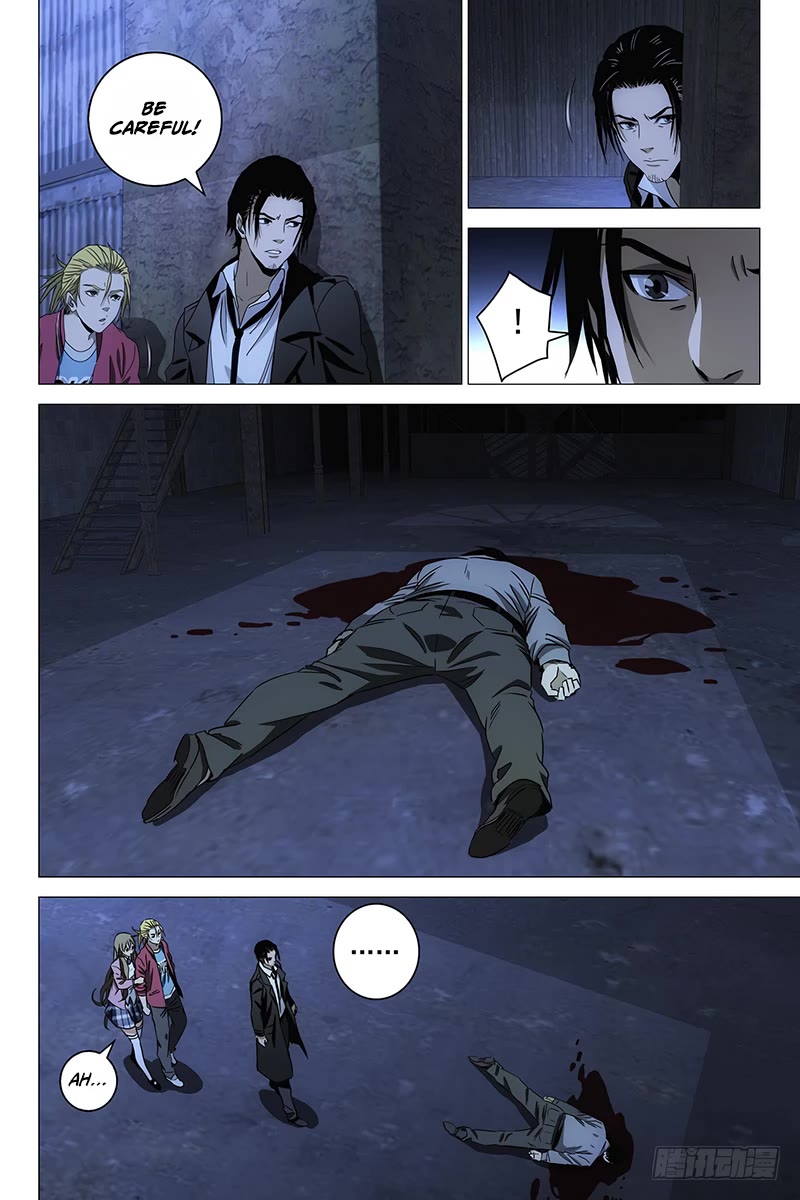 The Lost City Chapter 88 - Page 6