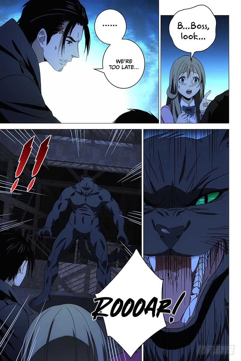 The Lost City Chapter 88 - Page 7
