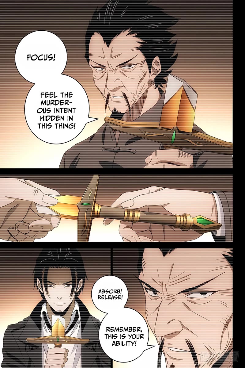 The Lost City Chapter 89 - Page 2